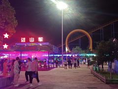 -如皋市龙游湖欢乐世界