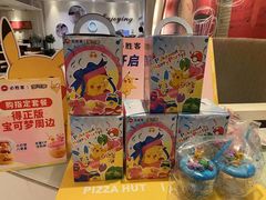 -必胜客(WOW中心城店)