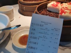 -花园茶楼(兴城西路店)