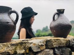 -远山有窑
