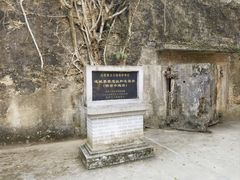 -友谊关景区