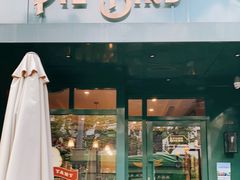 门面-Pie Bird(新闸路店)
