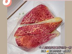 -奈雪的茶(国金中心店)