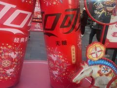 -簋街