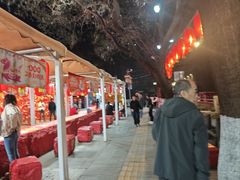 -陕西戏曲非遗博物馆