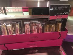 -糖村(京站店)