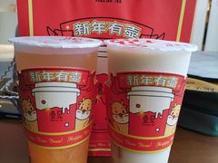 -壶见(苏宁广场B区店)