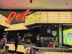 -get pizza意大利餐厅(凯德MALL店)