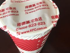 -肯德基(磐谷DT店)