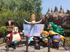 -安徒生童话乐园