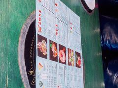 -老灶堂文创火锅(文艺路店)