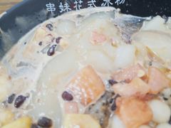 -串妹花式冰粉(乐山总店)