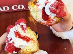 -富贵面包公司(运河店)