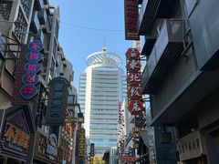 -嘎嘎鸭下巴·爆辣干锅(明教寺店)