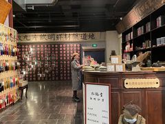 -和平菓局(王府井店)