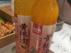 -灶座小锅烀饼·铁锅炖(全国总店)