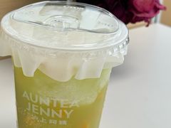 -沪上阿姨·精选茶饮(烟台万达广场店)