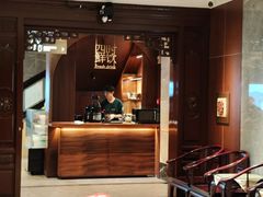 -龙森园火锅(琴台路店)