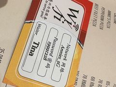 -安妮意大利餐厅(世贸天阶店)