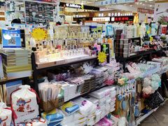 -中福百货(望京店)