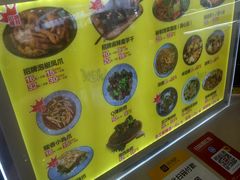 -萝鸡思味秘制泡菜(万家丽店)
