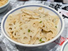 -壹盏灯(华远店)