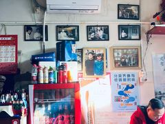 -陈亨卤煮小肠(广安门店)
