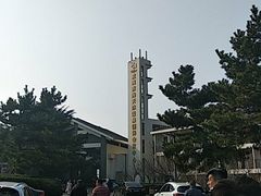 -威海天沐度假区温泉