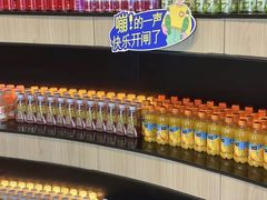 -涨巢·潮玩水疗局