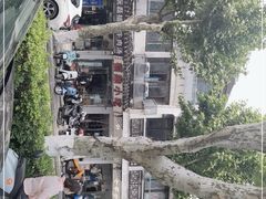 -大叔家福鼎小吃(十全街店)