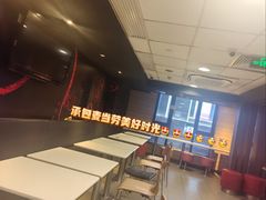 -麦当劳(大羊坊路店)
