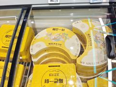 -盒马鲜生(杭州运河上街店)