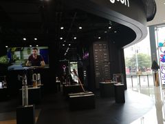 -Dyson戴森直营店(天汇广场店)