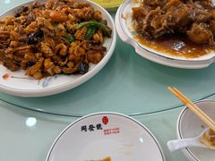 -同发号饭庄(复兴路店)