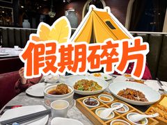 -城南往事·鲁菜济南菜(软件园美莲广场店)