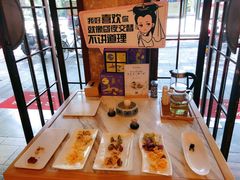 -南宋胡记(杭州体育场路店)