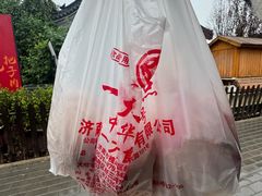 -一大糕点(大明湖店)