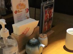 -YAMAKAWA(龙湖胥江天街店)