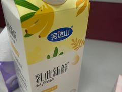 -肯德基(中央公园店)
