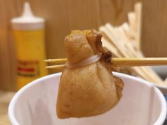 -满势喜·鲜汤关东煮