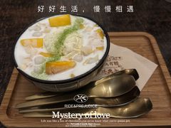 -春风·有糖(崇宁路店)