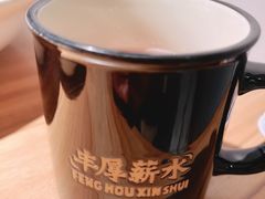 -太二酸菜鱼(正大广场店)