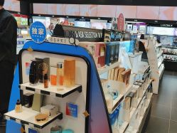 -丝芙兰Sephora