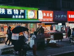 -大差市(地铁站)
