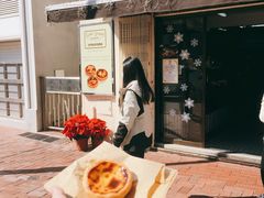 蛋挞-安德鲁饼店(总店)