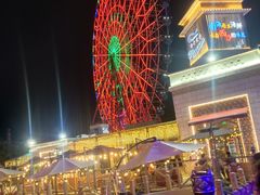 -三亚海昌梦幻海洋不夜城