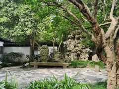 -秋霞圃
