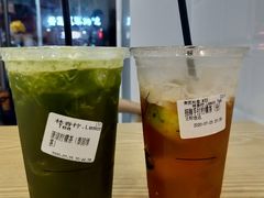 -林香柠·柠檬茶