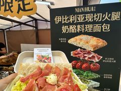 -沈阳铁西万象汇