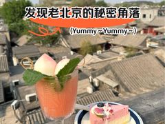-糖房咖啡(南锣鼓巷店)